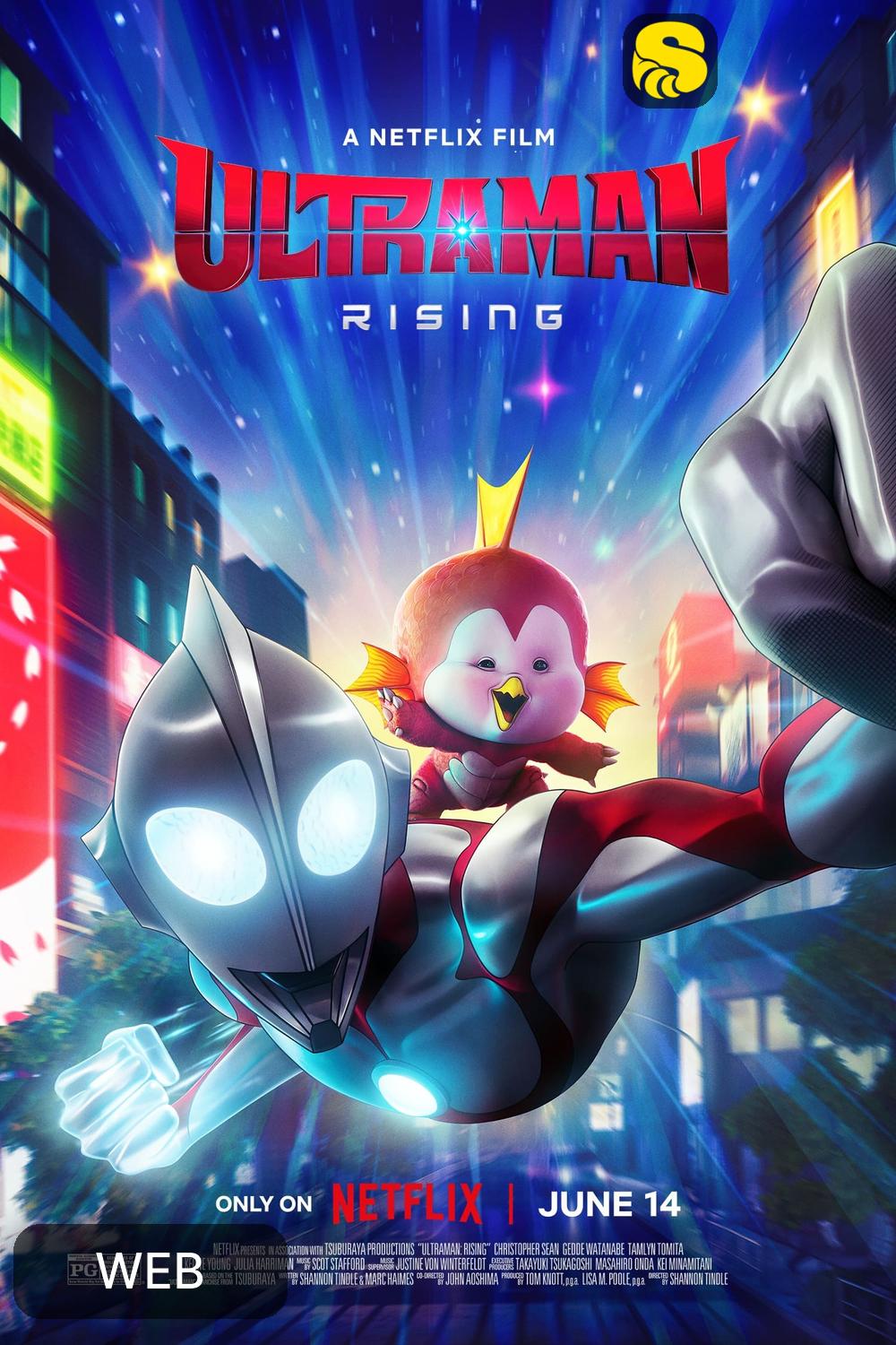 Ultraman Rising (2024) [424596] (A1732901819) [[Kids Movies]] --Plex--